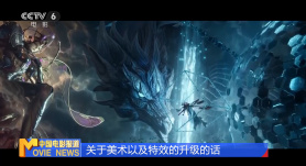 国产日韩欧美另类